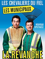 Book the best tickets for Les Chevaliers Du Fiel - Theatre Jean-deschamps -  July 28, 2023